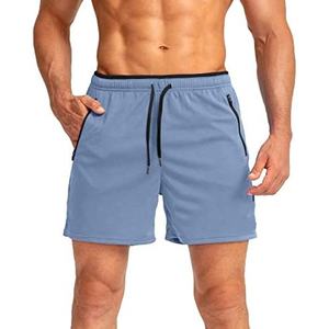 ECONEX SPORTS 2025 Mesh Floral Gym Shorts pour hommes Quick Dry Léger Jogger Style Tissu tricoté Idéal pour l'entraînement d'été - Product Image 4