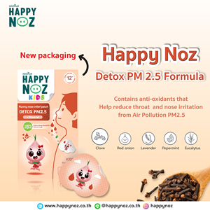 Pegatina para desintoxicación PM 2,5, mejora la calidad del aire con 100% natural de Happynoz, pegatina de cebolla con aceite de clavo para evitar la oxidación - Product Image 4