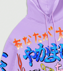 Custom <b>Hip</b> Hop Y2K Tracksuit Graphic Printed Oversized Hoodie Sweatpants Men Streetwear Outfit Oversized Loose Fit Winter Set - Product Image 5