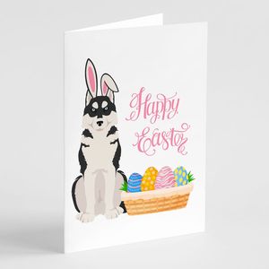 Lunatique A7 Taille 5x7 Husky Sibérien Noir Cartes De Voeux De Pâques Pack de 8 Cartes De Note Vierges avec Enveloppes - Product Image 1