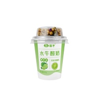 160ml Producto popular Grado alimenticio en molde Impresión de etiquetas Taza de gelatina de helado de yogur de plástico con tapa para mascotas