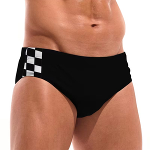 Shorts de bain pour hommes de qualité supérieure, tissu 100% polyester, taille élastique décontractée, séchage rapide, écologiques, imperméables - Product Image 6