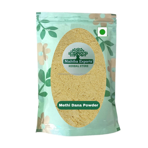 ผงเมล็ด Trigonella foenum Fenugreek ผง metchi Dana เมล็ด graecum Dana metyi beej เครื่องเทศเครื่องเทศแบบดั้งเดิมของอินเดีย - Product Image 1