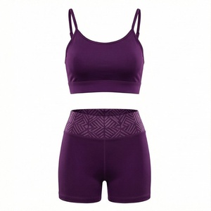 ชุดโยคะผู้หญิงไซส์ใหญ่พร้อมโลโก้แบบกำหนดเอง ดีไซน์ใหม่ แห้งเร็ว ระบายอากาศได้ดี ปักลาย ชุดออกกำลังกายความยาวระดับเข่า - Product Image 1