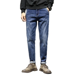 High Quality OEM Fashion Vintage Washed <b>Jeans</b> for men <b>Elastic</b> Cotton Pants Loose Fit Denim <b>jeans</b> - Product Image 1