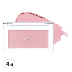 BBIA 09 per Downy Taro 3.5g Set da 4 Pezzi Trucco Viso Pronto all'Uso Tonalità Chiara con Finitura Luminosa Prezzo Scontato - Product Image 1