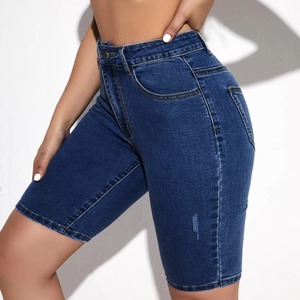 Shorts en jean skinny pour femme de qualité supérieure, coupe ajustée, cinq poches, shorts en jean tendance, shorts décontractés en jean personnalisés pour l'été - Product Image 2