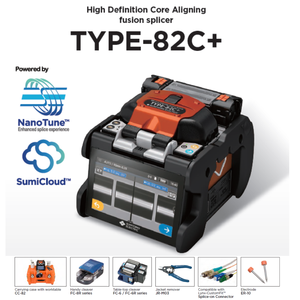 Soudeuse par fusion de fibres optiques Type 82C, machine d'alignement de cœur, fabricant OEM - Product Image 4