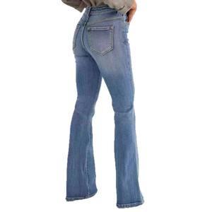 Jean évasé taille haute en denim pour femme, longueur intégrale, délavé, en coton, style décontracté vintage, idéal pour le printemps - Product Image 2