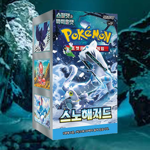 Carte Pokémon Snow Hazard, version coréenne, extension moderne, jeu de cartes à collectionner, cartes de collection premium - Product Image 1