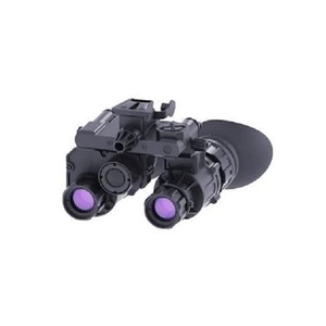 NEW AUTHENTIC GNG-GF31 <b>Thermal</b> Fusion Digital Night <b>Vision</b> Binocular - Product Image 1
