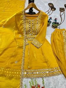 Ensemble Kurta Palazzo Dupatta en soie traditionnelle jaune moutarde pour femmes, avec travail miroir, pour mariage - Product Image 1