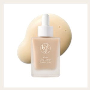 เซรั่มบำรุงผิวหน้า KAINE Chaga Collagen Chajing Serum 30 มล. เซรั่มบำรุงผิวหน้า ghk-cu เซรั่มคอลลาเจนเกาหลี เซรั่มบำรุงผิวหน้าไฮดรา - Product Image 6