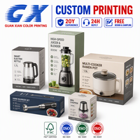 Boîte d'emballage personnalisée pour appareils de cuisine avec impression de photo du produit, boîte de vente en gros et au détail pour petits appareils