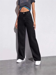 Jeans de Verano para Mujer, Cintura Alta, Pierna Ancha, Corte Ajustado, Multifuncionales, Estilo Retro Americano, Pantalones Vaqueros Holgados - Product Image 1