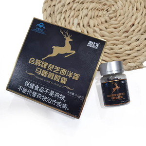 แคปซูลใยอาหารสมุนไพรอาหารเสริมพลังงานสำหรับผู้ชายปลอดภัยสำหรับผู้ใหญ่ - Product Image 2