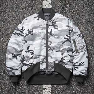 Chaqueta Bomber de Invierno con Bordado, Cuello Redondo, Cierre de Cremallera, Manga Larga, Satinada, Estilo Urbano para Hombre - Product Image 6