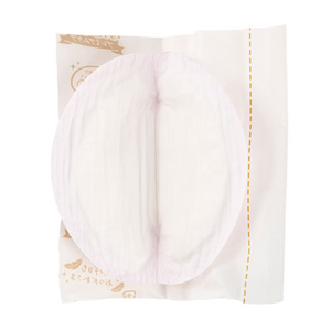 Protège-seins Pigeon Premium Care 102 unités pour les mères allaitantes - Qualité japonaise choisie par de nombreuses mères allaitantes Fabriqué au Japon - Product Image 2