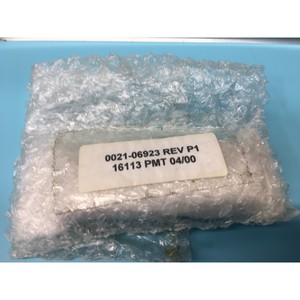 AMAT 0021-06923 แคลมป์, ฐาน, สายแก๊สแบบยืดหยุ่น DZ IHZ - อุปกรณ์และอะไหล่เซมิคอนดักเตอร์ระดับโลกที่เชื่อถือได้ - Product Image 1