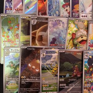 Cartes Pokémon AR japonaises, lot de 100 cartes Pokémon japonaises mignonnes, authentiques, originales, très collectionnables, utilisées - Product Image 5