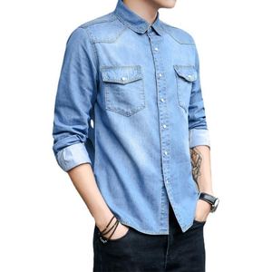 เสื้อเชิ้ตผู้ชายแขนยาวสีน้ำเงินสไตล์ซาฟารีฤดูใบไม้ร่วง ผ้าฝ้ายเดนิม ระบายอากาศได้ดี ทรงปกติ สวมใส่สบาย - Product Image 5