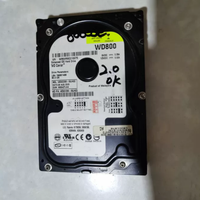 Servicio de Reparación de Discos Duros Internos con Ultrasonido, Software de Aplicaciones Programado, Interfaz IDE, Capacidad de 2 TB - Solución de Problemas
