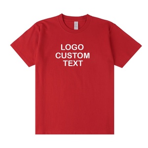Camiseta Roja para Hombre con Logotipo Personalizado, Manga Corta, Cuello Redondo, Tejido Jersey Informal, Corte Holgado, Transpirable, de Secado Rápido y Ecológica - Product Image 6