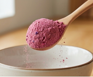 Top Selling Vital Energy Powder Vegan Sports Nutrition Powder Beetroot Raspberry Fruit Blend For Active Performance Hydration Mi - Product Image 2