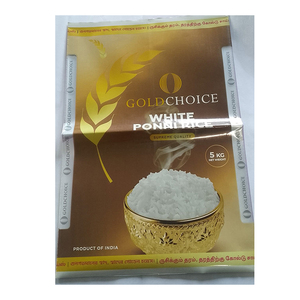 Distributeur mondial vendant des sachets d'emballage pour riz de qualité alimentaire standard à fermeture centrale à un prix de marché impressionnant - Product Image 1