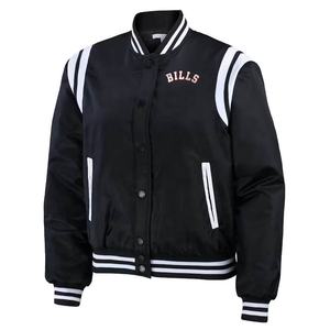 Últimos diseños de chaqueta Varsity de satén para mujer, chaqueta Varsity de alta calidad, venta al por mayor, chaqueta Varsity de satén para mujer - Product Image 1