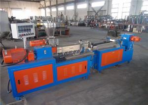 เครื่องอัดรีดแบบสกรูเดี่ยวสำหรับงาน XPS/UPVC/ลวด  แบบอัตโนมัติ 80 กก./ชม. - Product Image 2