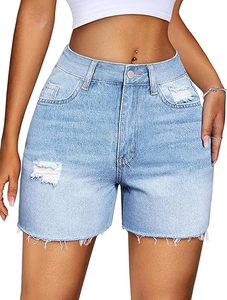Shorts en jean déchirés taille haute pour femme, ourlet brut, style décontracté pour l'été - Product Image 1