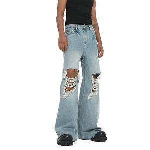 Manufacturer Direct Men's Wholesale Breathable Casual Dark Straight Solid Denim Jeans Embroidery for Summer Autumn Winter - Product Image 1