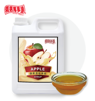 Sirop de pomme concentré en bouteille 2,5 kg Fabriqué à Taïwan