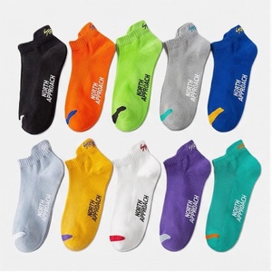 NORTH APPROACH Chaussettes courtes respirantes fines en tricot pour adultes, décontractées, d'été, avec imprimé lettres, invisibles - Product Image 1