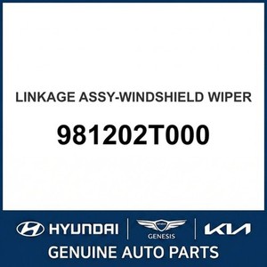 กระจกรถยนต์ออพติมาใหม่ 981202T000 - Product Image 1