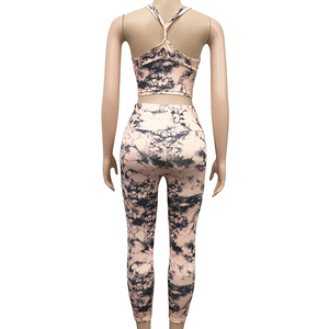 Ensemble de yoga pour femmes, tenue de sport extensible ajustée, vêtements de sport confortables pour l'entraînement quotidien - Product Image 3