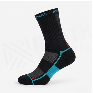 Chaussettes de sport respirantes bleues à motif géométrique pour adultes – Collection Printemps - Product Image 3