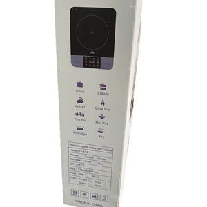 Cuisinière à induction portable étanche 2200W à brûleur unique avec plaque céramique robuste, 8 niveaux, pour usage extérieur et domestique - Vente en gros - Product Image 2