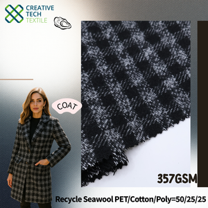 RCO-2B2133 Lana de mar reciclada PET/POLIÉSTER/RAYÓN=26/48/26 P/D, Tweeds de moda hechos con PET reciclado de conchas de ostra, mezcla ecológica. - Product Image 2