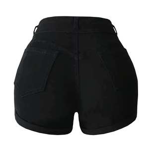 Nouveautés : Shorts en jean pour femme, sexy, amples, à boutons, taille haute, jambes larges, prix raisonnable - Product Image 4
