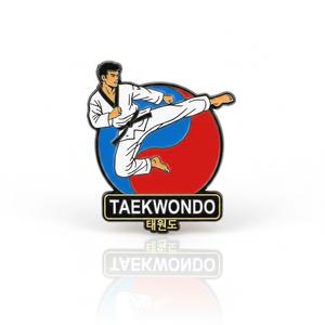 Badges et épingles personnalisés souvenirs sportifs, épingles de taekwondo - Product Image 6