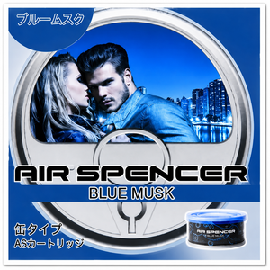 Japan Air Spencer Modern Ceramic <b>Car</b> Aromatherapy <b>Fragrance</b> <b>Diffuser</b> Odor Removal No Electricity Use for Auto Interior Blue Musk - Product Image 1