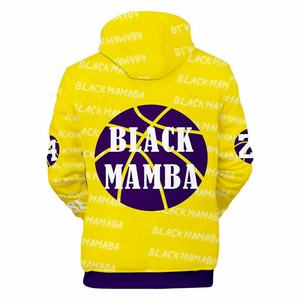 เสื้อฮู้ดผ้าคอตตอนขนแกะมีฮู้ดแบบสวมศีรษะใส่ได้ทั้งชายและหญิงเสื้อมีโลโก้แบบกำหนดเอง2024ใหม่ - Product Image 3