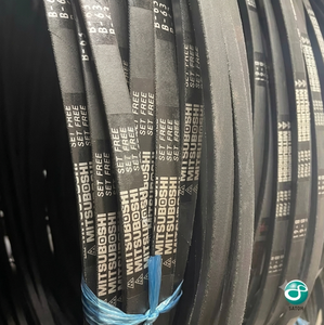Mitsuboshi-cinturón en V, las correas de transmisión de energía más usadas - Product Image 1