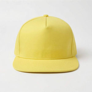 Casquette Snapback Jaune à 6 Panneaux Unisexe en Coton Ajustable – Chapeau de Baseball Décontracté Couleur Unie Printemps-Été Taille Adulte 58-60CM - Product Image 1