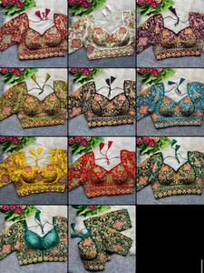 Superbe Blouse Prête-à-Porter en Crêpe Naturel de Couleur Intense, Style Madhubala, avec Manches Coude, Ornements Richement Brodés, Prix de Gros - Product Image 2