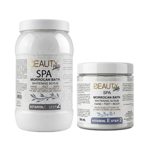 Gommage au sable blanchissant à la vitamine E pour le corps, inspiré des bains marocains - Pot en plastique, options 2 kg et 500 g - Product Image 1