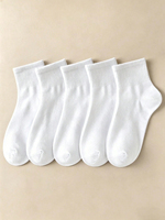 Chaussettes courtes blanches pour hommes 100 % coton respirantes tricotées imprimées numériquement couleur unie sportives été épaisseur standard