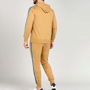 Survêtement à capuche pour homme, couleur unie moutarde, coupe décontractée, longueur intégrale, avec poches latérales, fermeture à cordon, vêtement d'automne - Product Image 3